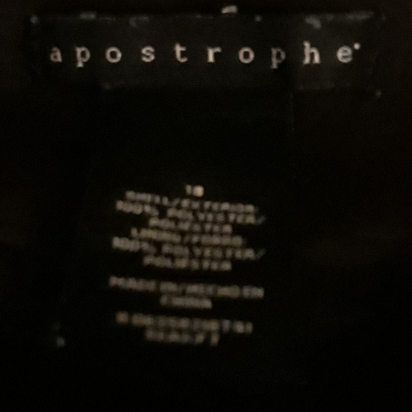 Anthropologie skirt size 18 - Picture 6 of 6